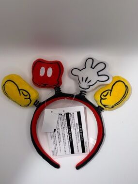 Disney Tokyo Resort Mickey Ears